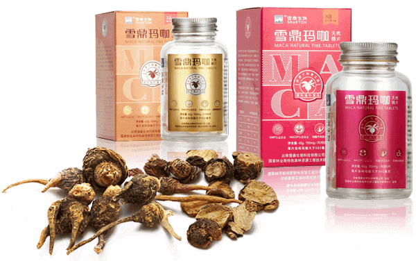 雪鼎玛咖产品 玛咖精片 玛咖干果 玛咖干片 雪鼎玛咖产品 玛咖精片 玛咖干果 玛咖干片