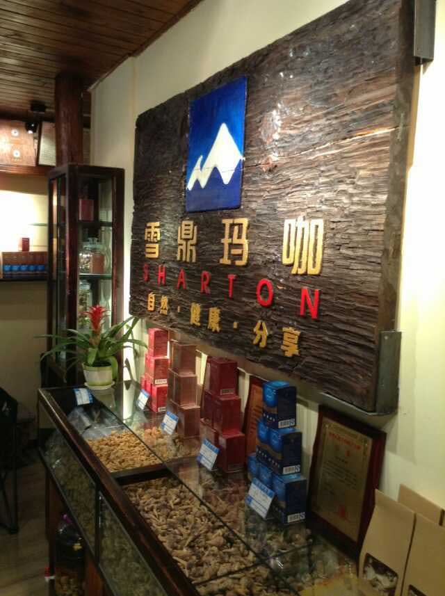 xuedingzhongduanxingxiang07